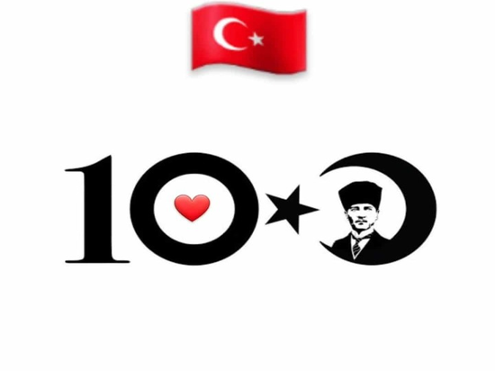 Cumhuriyetimizin 100. Yılı